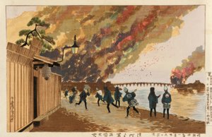 Great Fire at Ryogoku, Drawn from Hamacho, January 26, 1881