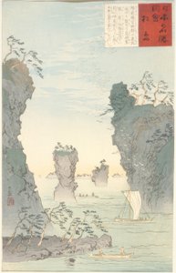 Matsushima by Kiyochika Kobayashi