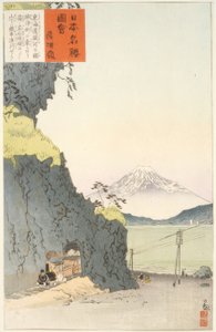 Satta Pass on the Tokaido Route
