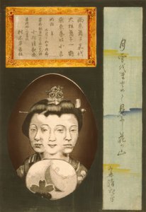 Beauties of the Three Capitals: Kayo of Kyoto, Ikkaku of Osaka, and Kokichi of Tokyo by Kiyochika Kobayashi