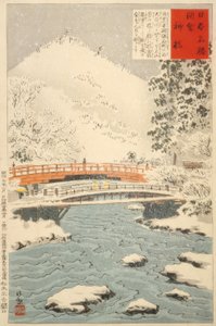 Shinkyo, Sacred Bridge at Nikko