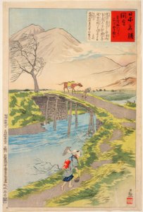 Mount Tsukuba Seen from Sakuragawa at Hitachi by Kiyochika Kobayashi