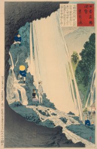Urami Waterfall by Kiyochika Kobayashi