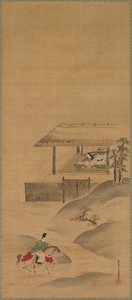 Minamoto no Nakakuni Visits Lady Kogō by Kiyohara Yukinobu