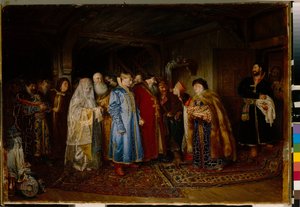 The Boyar