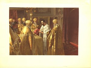 The Coronation Ceremony of Nicholas II. The Eucharist by Klavdiy Vasilievich Lebedev