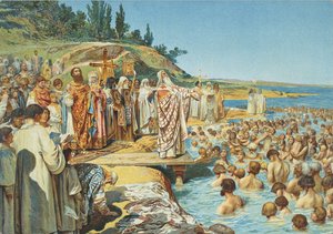 The Baptism of the Residents of Kiev in 988