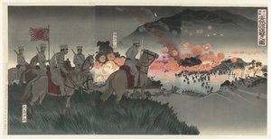 The Fierce Battle at Asan, Attack via the Ansung River
