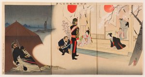 Dreaming at Camp during a Military Truce in the Subjugation of China