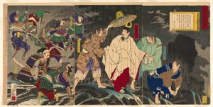 Escape of Emperor Godaigo, from the series "The Unofficial History of Japan"