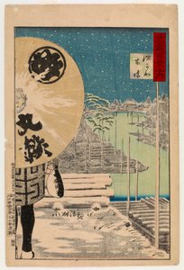 Fukagawa Kiba, from the Series One Hundred Views of Musashi by Kobayashi Kiyochika