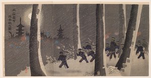 Great Fierce Battle in the Snow near Niuzhuang