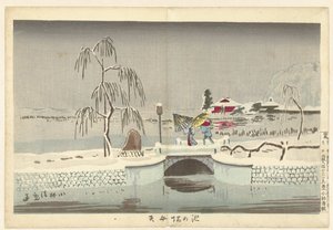The Benten Shrine at Ikenohata by Kobayashi Kiyochika