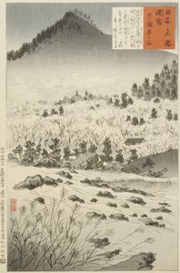 Inner Valley at Tsukigase