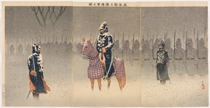 Landing and Advancing toward Weihaiwei