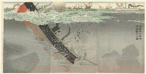 Our Fleet Sinks Chinese Warships During the Battle in the Yellow Sea by Kobayashi Kiyochika