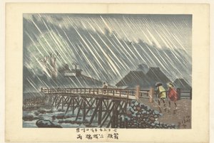 Rain at Sanmaibashi in Hakone by Kobayashi Kiyochika