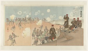 Regimental Commander Kumamoto Masaji of the First Imperial Guard (Konoe Hôhei Taisa Rentaichô Kumamoto Masaji) by Kobayashi Kiyochika