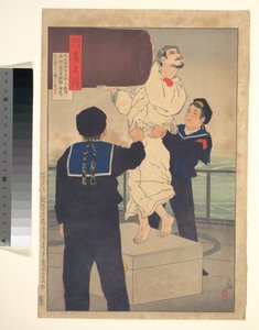 Sailor Tanaka Ichitarō, from the series Mirror of Army and Navy Heroes by Kobayashi Kiyochika