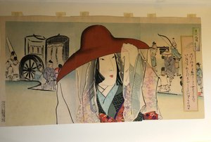Sei Shōnagon, from the series Ancient Patterns