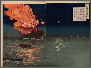 The Naval Battle of Pungdo in Korea (Chosen Hoto kaisen no zu)