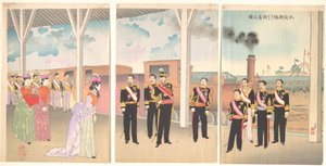 Triumphant Arrival of the Emperor at Shinbashi Station