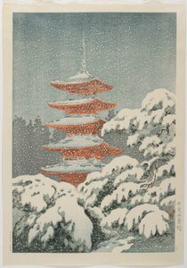 Five-storied Pagoda at the Nikkō Shrine, c. 1930-1940