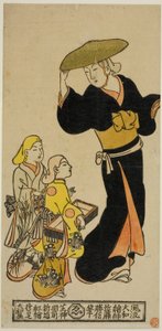 Wandering Minstrels Dressed as Nuns (Utabikuni) by Kondo Katsunobu