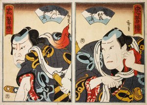 The Actor Jitsukawa Ensaburo and an Unknown Actor Diptych by Konishi Hirosada