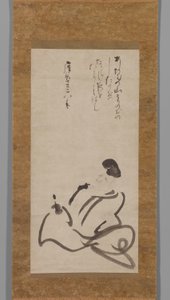 The Poet Hitomaro by Konoe Nobutada