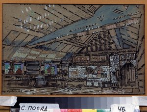 Novgorod. Stage Design for the Opera Sadko by N. Rimsky-Korsakov by Konstantin Alekseevich Korovin