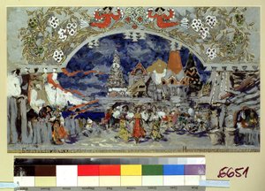 Stage Design for the Ballet The Little Humpbacked Horse by C. Pugni