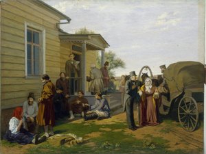 Justice of the Peace