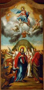 The Archangel Gabriel by Konstantin Danil