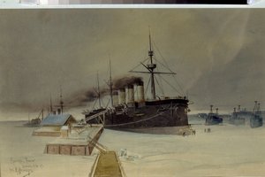 The Armored Cruiser Rossia