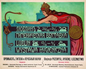 Hygienic Exhibition by Konstanty Kietlicz Rayski
