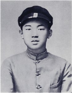 Comrade Kim Il-sung in His School Years by Korean Photographer