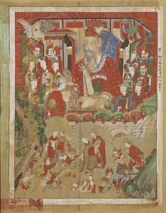 Byeonseong, the Sixth King of Hell by Korean School