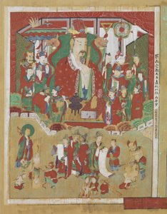 Chogang, the Second King of Hell by Korean School