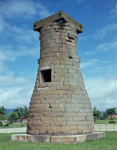 Chomsongdae Observatory