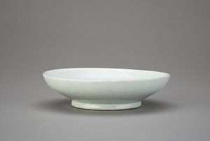 Dish with Inventory Inscription Dated 1832