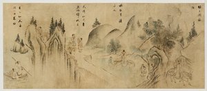 Landscape with Immortals, late 19th century by Korean School