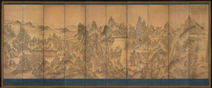 Seven Jeweled Mountain