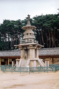 Tabo-tap (Pagoda of Prabhutaratna), part of the Pulkuk-sa Temple complex