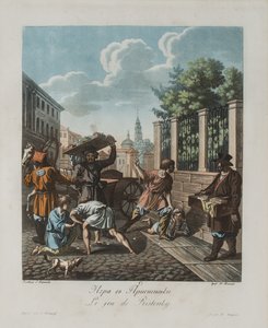 The Pristenok Game by Korneev