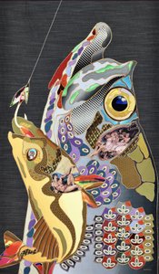 Surreal Fishing Dream