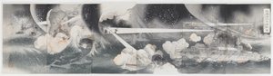 The Great Naval Battle outside the Harbor of Port Arthur by Kôtô Ôkura