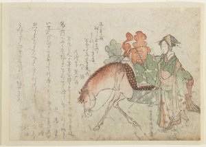 Woman with a Pack Horse by Kubo Shunman