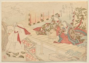 A Strolling Courtier Waves to a Lady-in-Waiting Sitting on a Veranda with Her Young Attendant