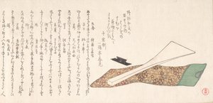 Bachi Plectrum Used in Playing Shamisen, 19th century